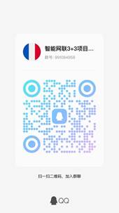 IMG_7961(20250917-173524)