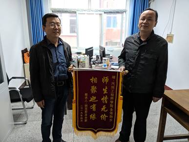 QQ图片20190412155318