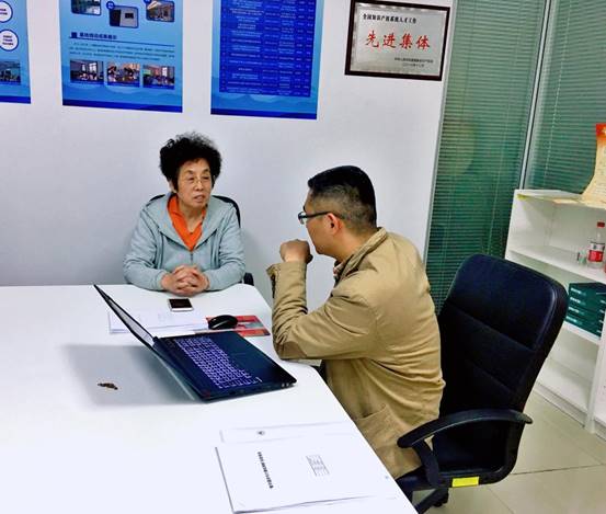 IMG_1962(20191111-084148)(1)